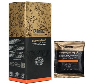 قهوه گاندورما ( ماسالا )