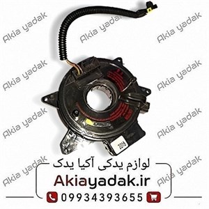 سوئیچ چرخشی(فنر ساعتی) برلیانس H320