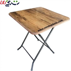 میز تاشو چوبی سفری و غذاخوری 60 مربعی