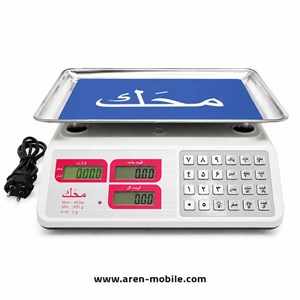 ترازوی فروشگاهی محک 40 کیلویی مدل MHK-S40