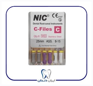 C فایل دستی 25 - C File NIC - 15