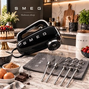 همزن برقی اسمگ مدل SMEG HMF01BL