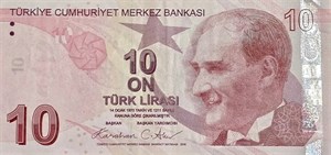 اسکناس ترکیه ۱۰ لیر ترکیه کیفیت EF
