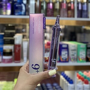 کرم دور چشم آمپولی نامبوزین اورجینال شماره 9 مدل NAD+ Retinol حجم 10 میل
