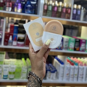 ضد آفتاب رنگی استیلن SPF70 حجم 50 میل