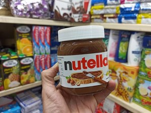 نوتلا 400 گرمی ترکیه ای - 400گرم ا Nutella