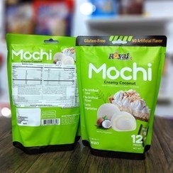موچی رویال با طعم ماچا 120 گرم | Royal Family تایوانی ا Royal Family Mochi matcha tea 120g