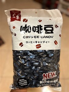 قرص قهوه کافی کندی ۱۰۰۰ گرم  coffee candy