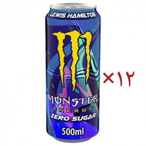 انرژی زا مانستر لویز همیلتون Monster Lewis Hamilton 500ml باکس 12 تایی
