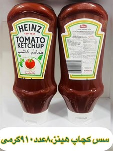 سس کچاپ هاینز وزن ۹۱۰ گرم Heinz بسته 8 عددی