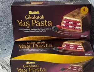 کیک شکلاتی اولکر یاش پاستا Ülker Yaş Pasta Red Velvet | 395gr