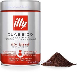 پودر قهوه مدیوم رست ایلی مدل کلاسیک illy classic-classic roast