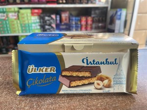 شکلات استانبول اولکر وزن ۹۳ گرم با مغز فندق ulker