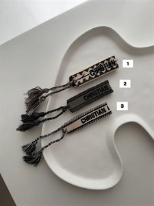 دستبند دیور بافت تم کرم مشکی