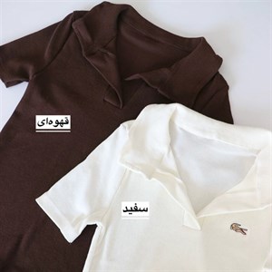 پولوشرت زنانه LACOSTE مدل 6100