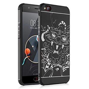 Yunhuanbucase Luxury Design Genuine Quality TPU Ultra Slim Protective Case Silicone Shockproof Cover for ZTE Nubia M2 Lite (5.5 Inch) Phone (Color Black, Pattern Dragon) 