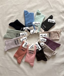 جوراب ساق بلند میو میو
