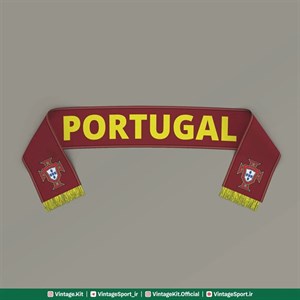 شال هواداری پرتغال