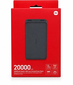 پاور بانک شیائومی 20000 میلی آمپر redmi