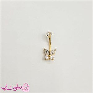 پیرسینگ ناف مدل پروانه/ گل طلایی رنگ نگین سفید کد 310 
