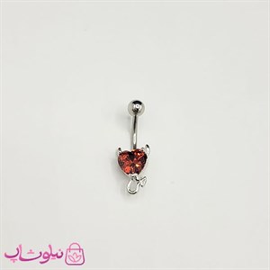 پیرسینگ ناف فانتزی مدل قلب شیطان قرمز کد 1390