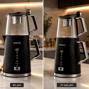 چای‌ساز 1.7 لیتر گوسونیک مدل GOSONIC GST-784