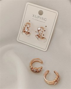 ایرکاف جواهری ژوپینگ