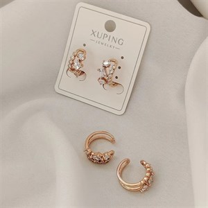 ایرکاف جواهری ژوپینگ