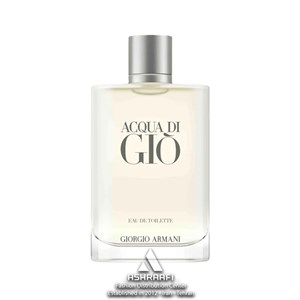 ادکلن جورجیو آرمانی آکوا دی جیو Giorgio Armani Acqua di Gio