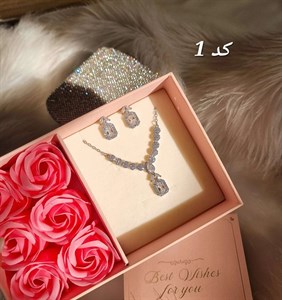 نیمست جواهری 21