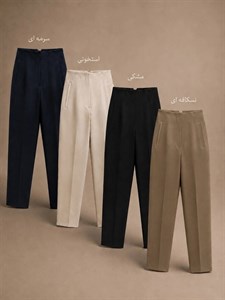 شلوار zara 4