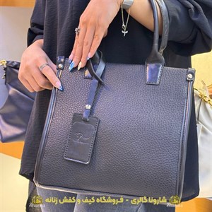 کیف زنانه اداری هما