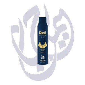 اسپری خوشبوکننده بدن مردانه Invictus Victory Elixir پینک ویژوآل حجم 200 میلی لیتر