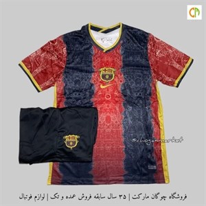 پیرهن شورت کانسپت بارسلونا - تایلندی درجه یک - هواداری