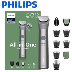ماشین اصلاح چندکاره فیلیپس Philips مدل MG5922/15 سری 5000 با 10 سری