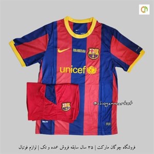 پیرهن شورت اول بارسلونا فصل 2010 تایلندی درجه یک - هواداری
