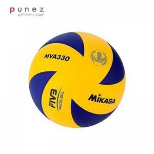 توپ والیبال میکاسا مدل MVA 330 Mikasa MVA 330 Volleyball