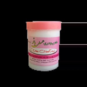 مام پودری