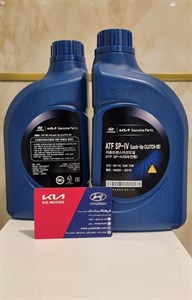 روغن گیربکس ATF-SP-IV  یک لیتری برای کیا اپتیما و اسپورتیج ( 4 خط ) اصلی جنیون پارت 0450000115