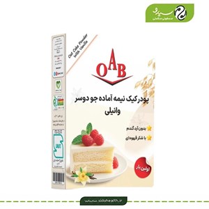 پودر کیک جودوسر وانیلی ا آ ب