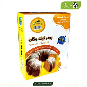 پودر کیک وگان نارگیلی پونا
