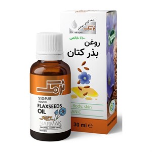 روغن بذر کتان نرمک مدل 001 حجم 30 میلی لیتر XTR