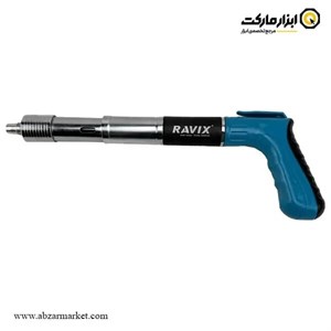 تفنگ میخکوب دستی راویکس تمام فلز راویکس مدل 2026 RX8015