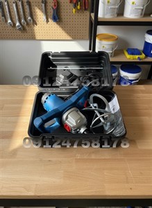 میکسر صنعتی ٨٣ لیتری برند هیوندای مدل HP1859
