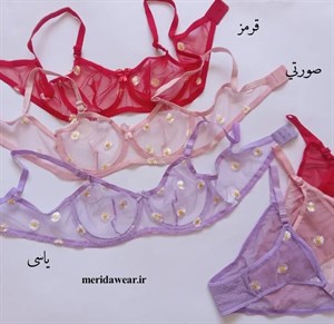 ست شورت و سوتین بابونه