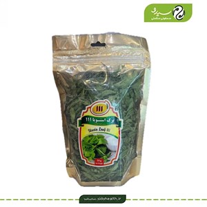 برگ شیرین کننده استویا 111