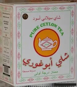 چای سیاه خارجی ابوغوری 450 گرمی