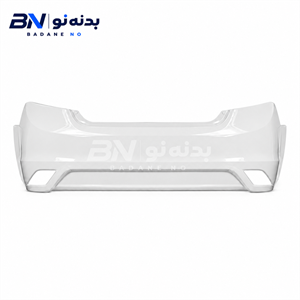 پوسته سپر عقب ساینا سفید آریا پلاست آذین
