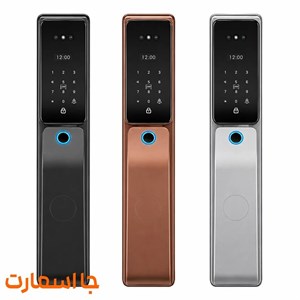 دستگیره هوشمند هوم لاک مدل S250