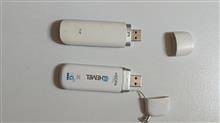 مودم usb مدل 3g